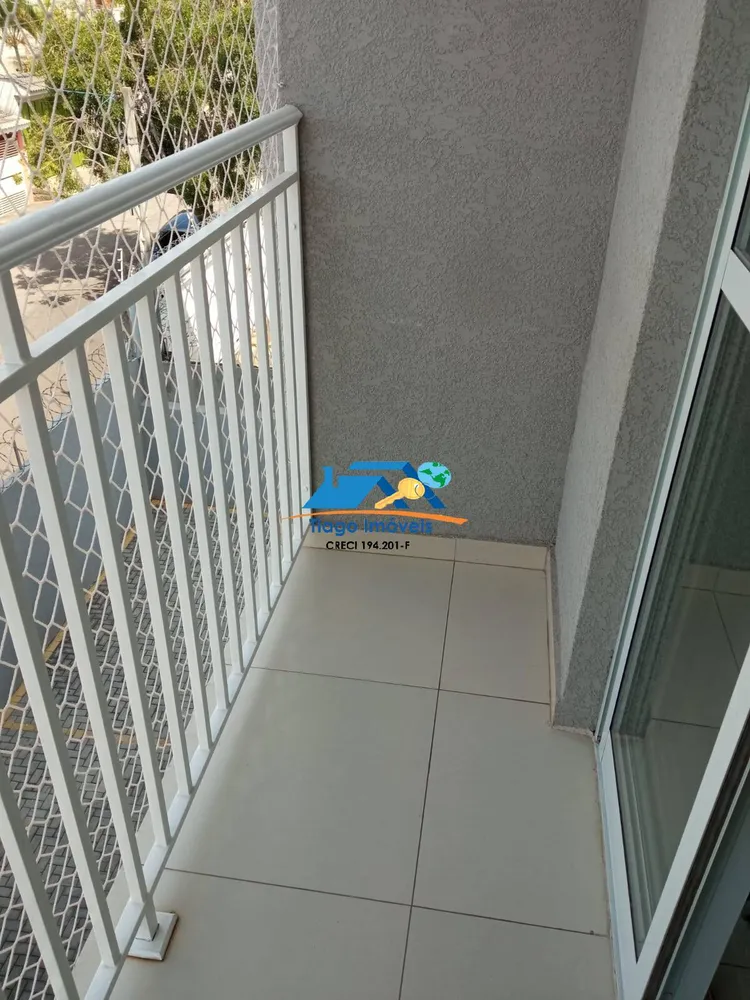 Apartamento, 2 quartos, 56 m² - Foto 18