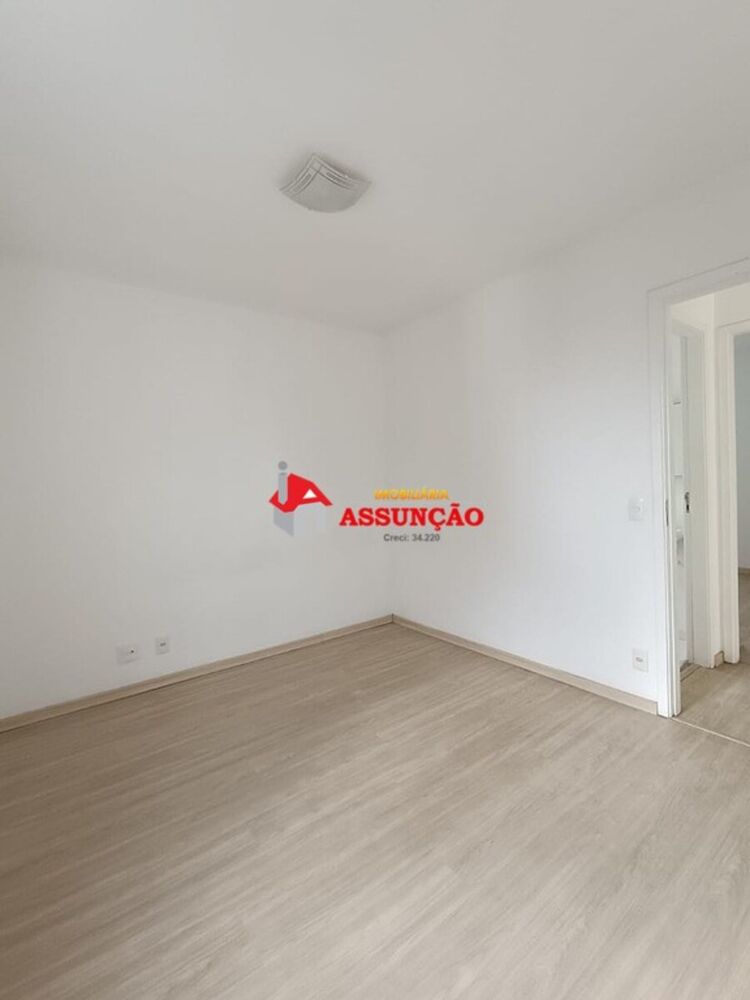 Apartamento, 2 quartos, 54 m² - Foto 1