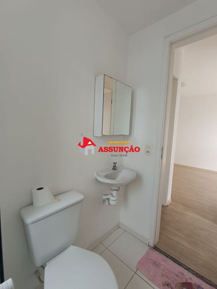 Apartamento, 2 quartos, 54 m² - Foto 12