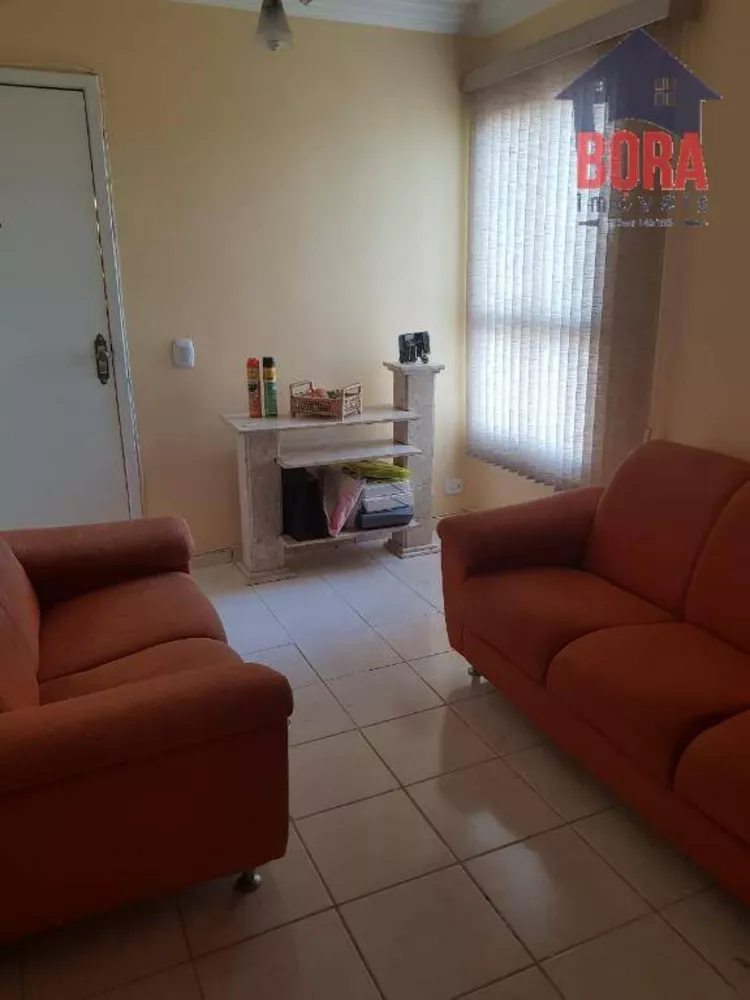 Apartamento à venda com 2 quartos, 46m² - Foto 1