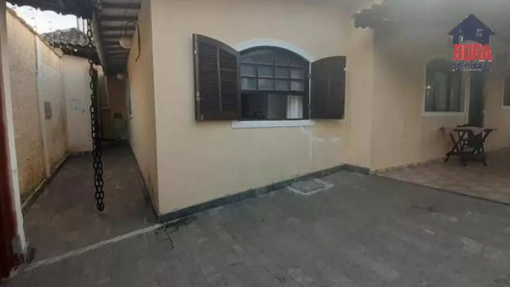 Chácara à venda com 4 quartos, 204m² - Foto 2