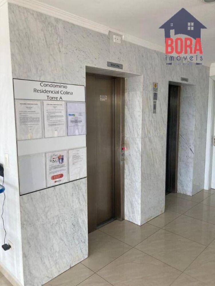 Apartamento, 3 quartos, 67 m² - Foto 11