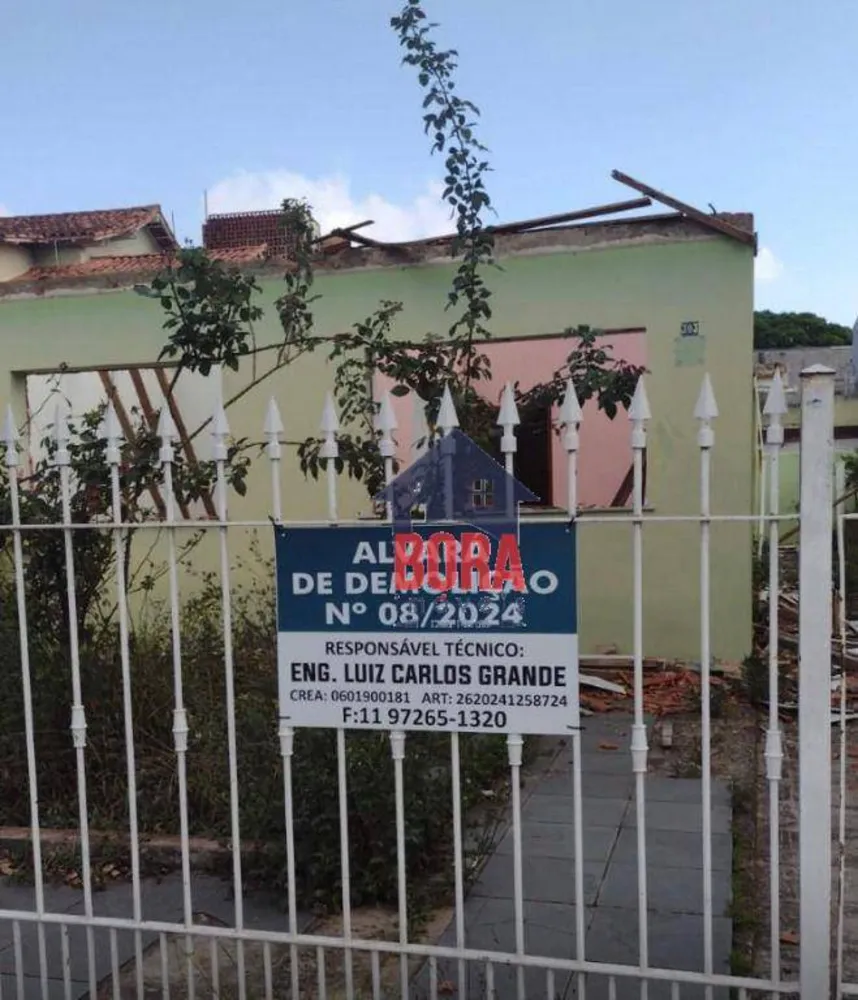 Terreno, 440 m² - Foto 2