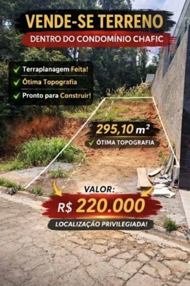 Loteamento e Condomínio, 295 m² - Foto 2