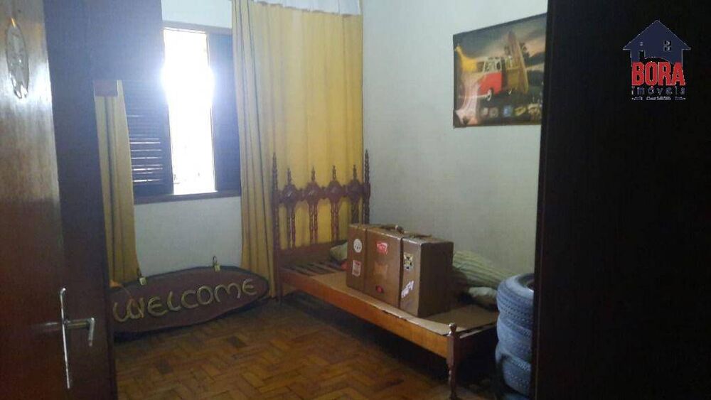 Loja-Salão, 252 m² - Foto 1