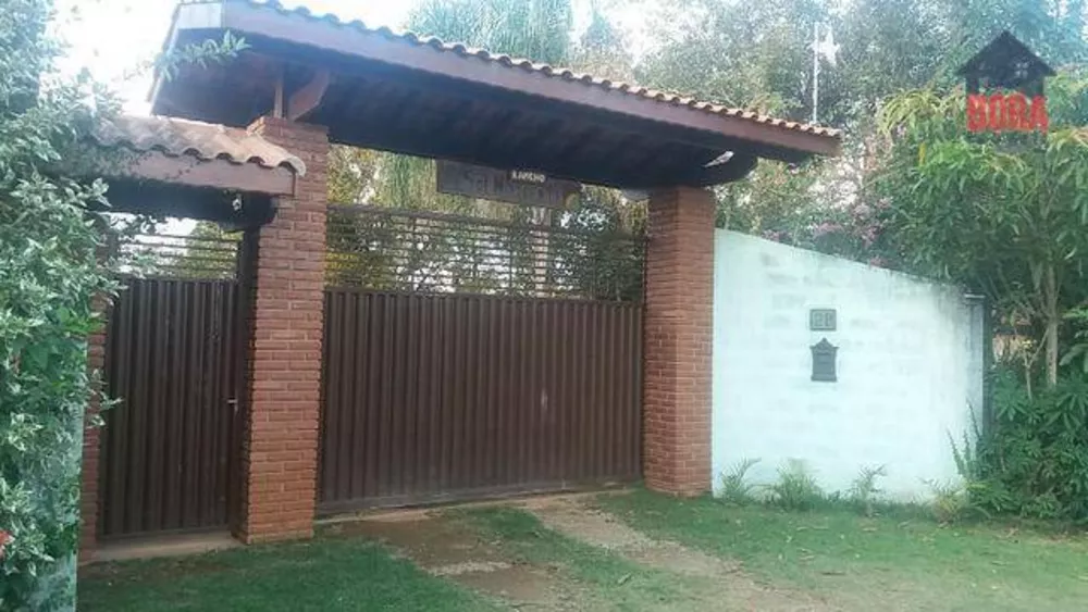 Chácara à venda com 2 quartos, 300m² - Foto 1