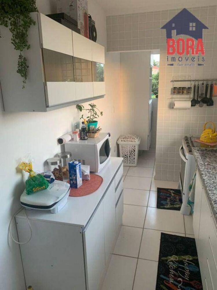 Apartamento, 2 quartos, 75 m² - Foto 1