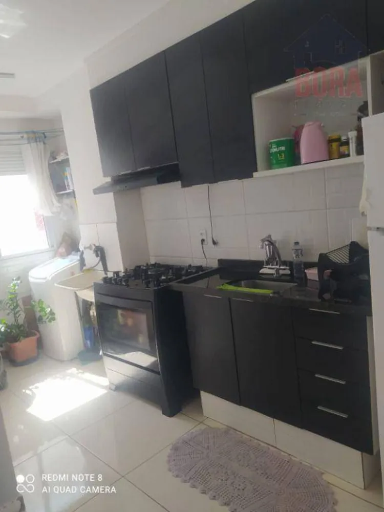 Apartamento, 2 quartos, 45 m² - Foto 2