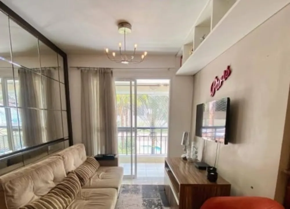 Apartamento, 2 quartos, 60 m² - Foto 1