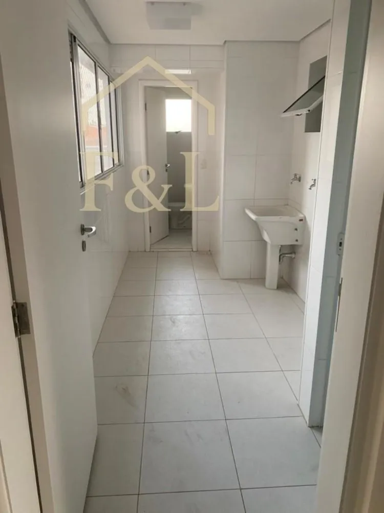 Apartamento, 3 quartos, 150 m² - Foto 1