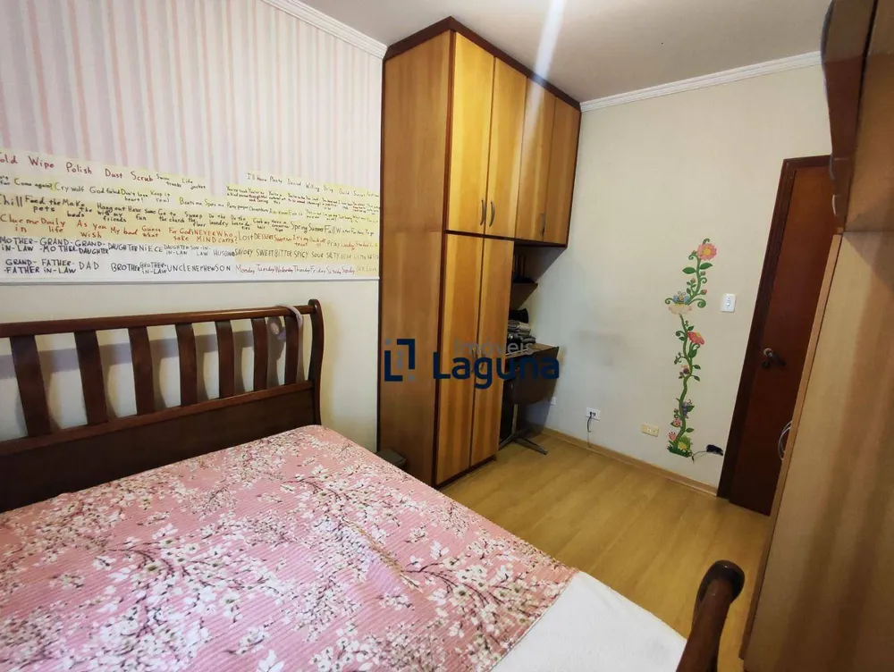 Apartamento, 2 quartos, 75 m² - Foto 3