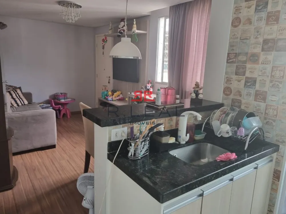 Apartamento, 2 quartos - Foto 6