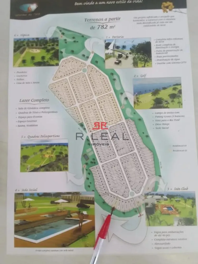 Terreno, 1383 m² - Foto 1