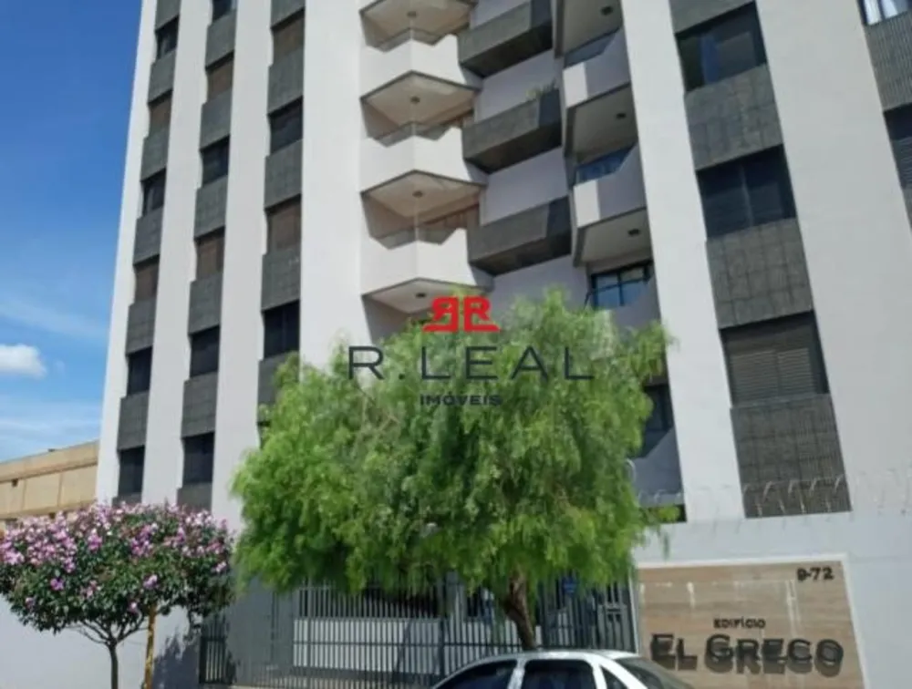 Apartamento, 2 quartos, 76 m² - Foto 1