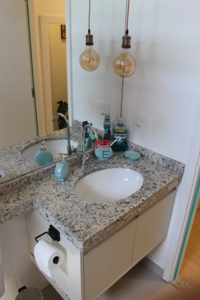 Apartamento, 2 quartos, 64 m² - Foto 1