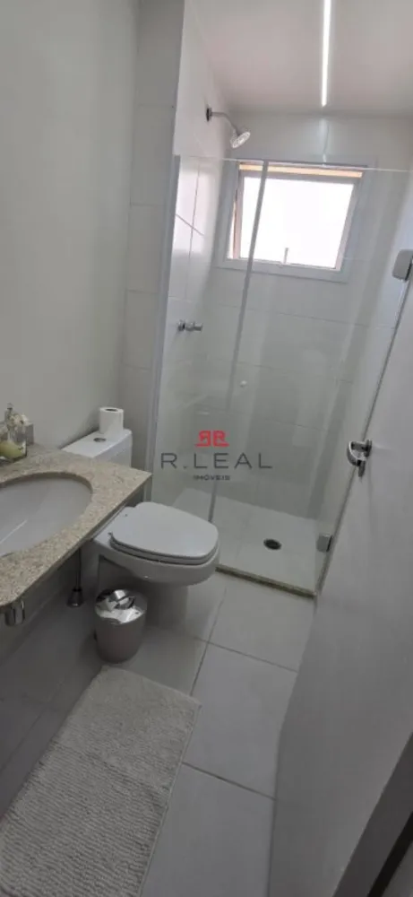 Apartamento, 2 quartos, 59 m² - Foto 1