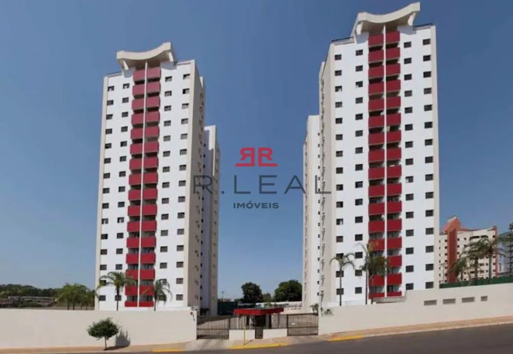 Apartamento, 2 quartos, 68 m² - Foto 1