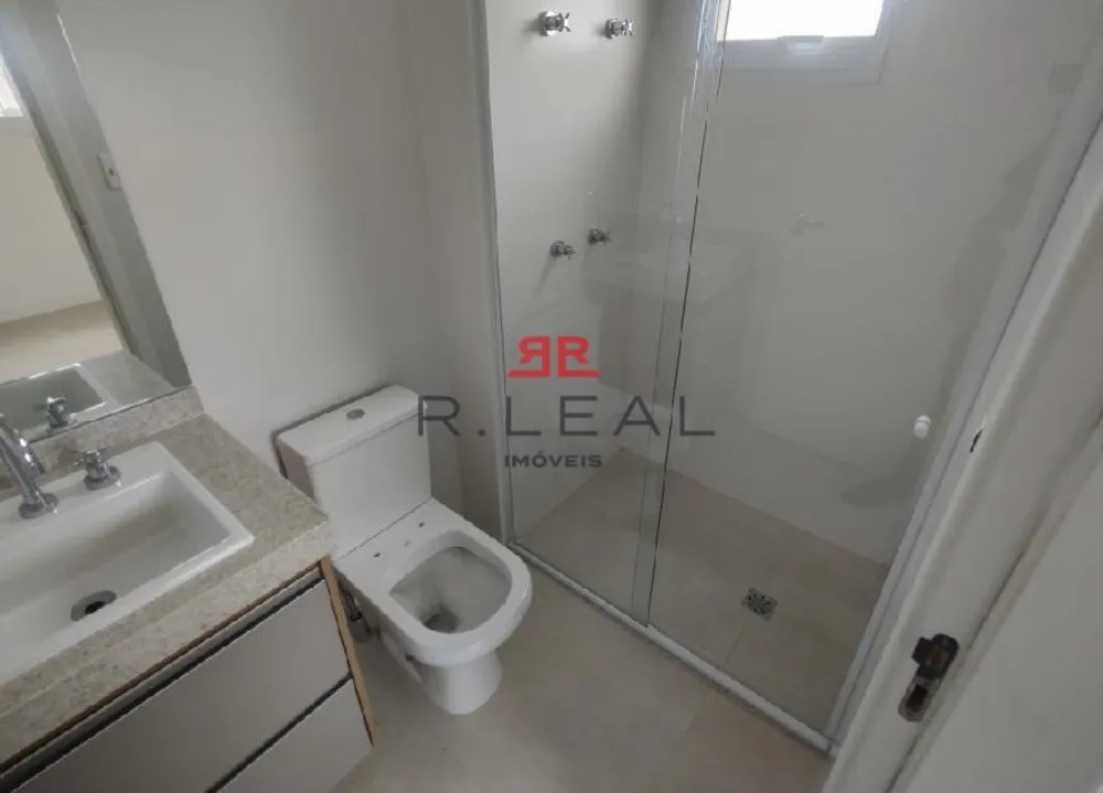 Apartamento, 2 quartos, 89 m² - Foto 1