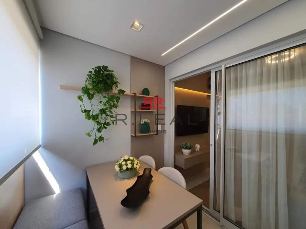 Apartamento, 1 quarto, 41 m² - Foto 1