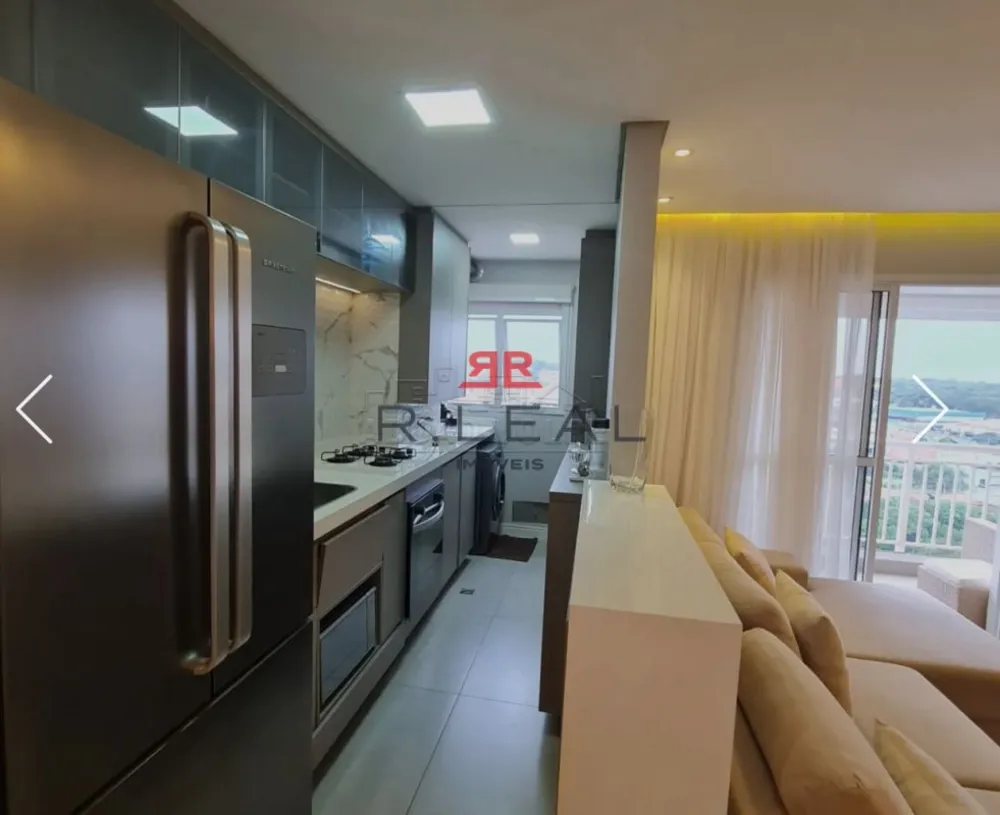 Apartamento, 2 quartos, 78 m² - Foto 1