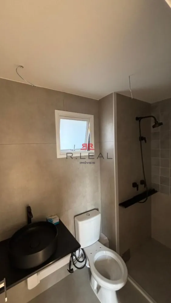 Apartamento, 2 quartos, 74 m² - Foto 1