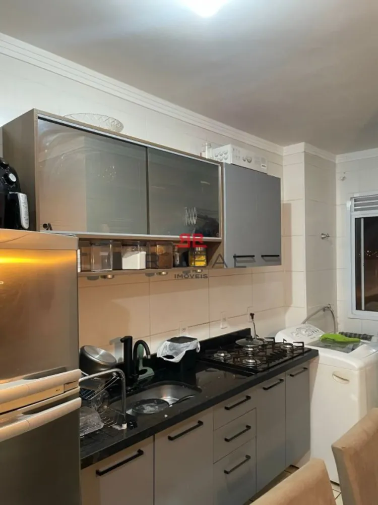 Apartamento, 2 quartos, 43 m² - Foto 1