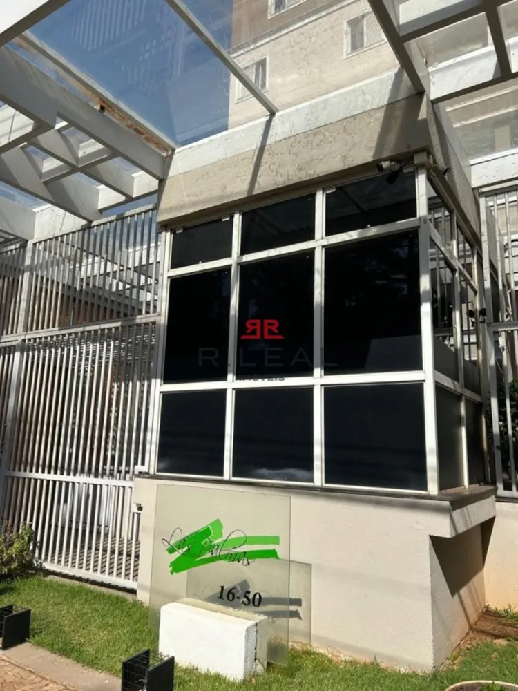 Apartamento, 3 quartos, 79 m² - Foto 1