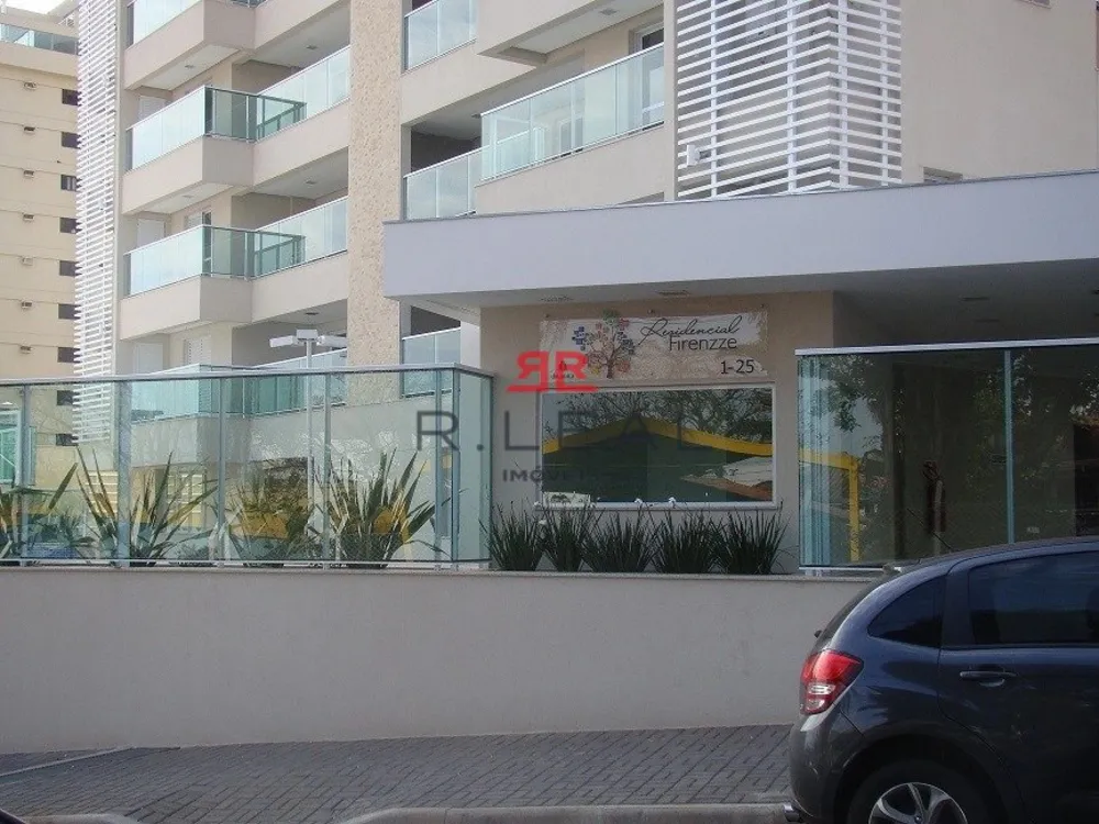 Apartamento, 3 quartos, 125 m² - Foto 1