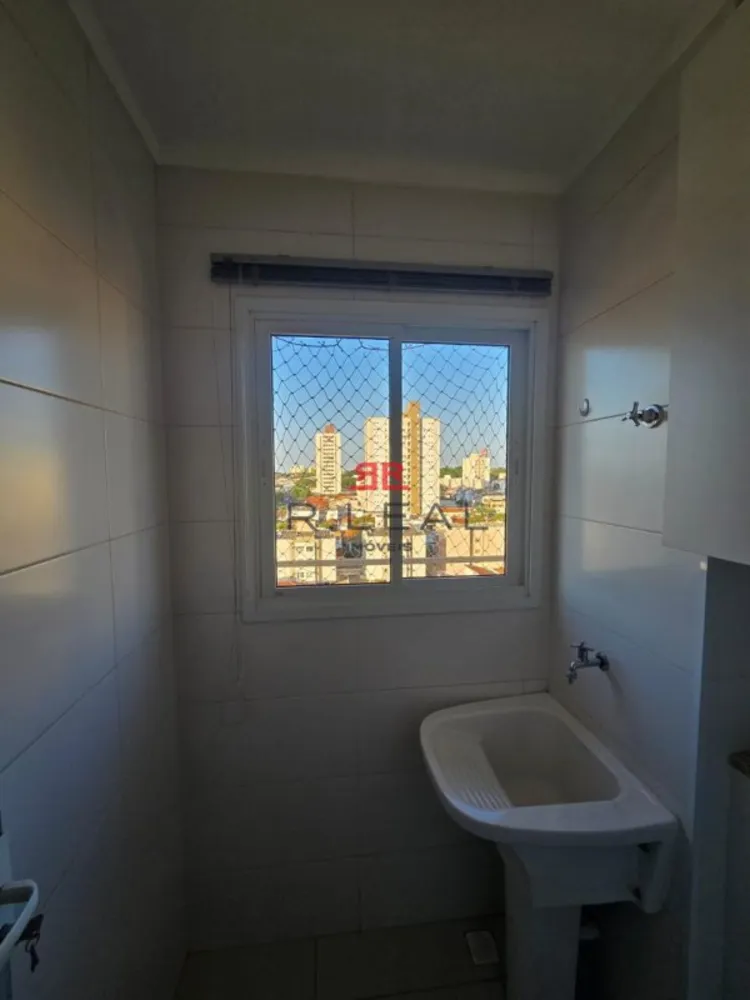 Apartamento, 2 quartos, 52 m² - Foto 12