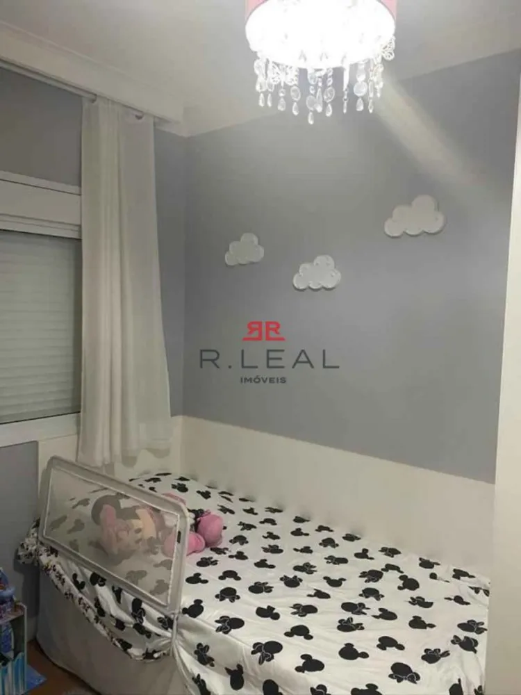 Apartamento, 2 quartos - Foto 6