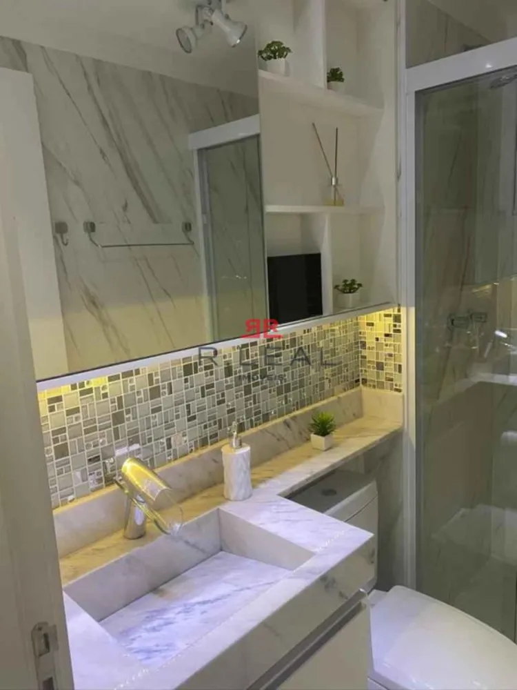 Apartamento, 2 quartos - Foto 5