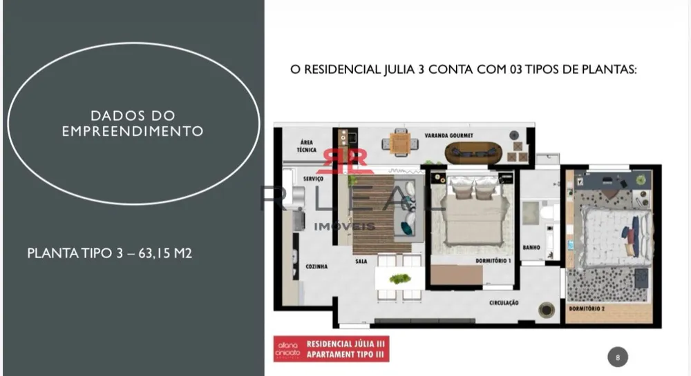 Apartamento, 2 quartos, 63 m² - Foto 1