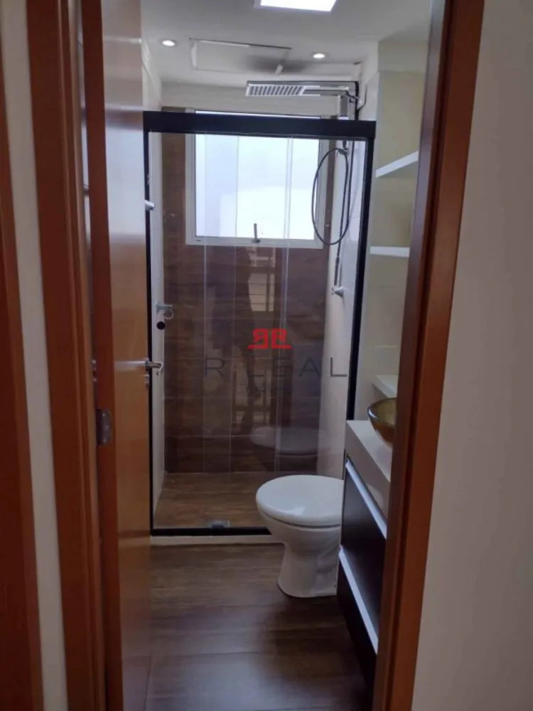 Apartamento, 2 quartos - Foto 1