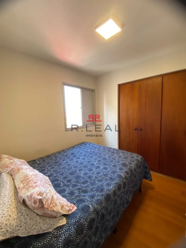 Apartamento, 2 quartos, 69 m² - Foto 1