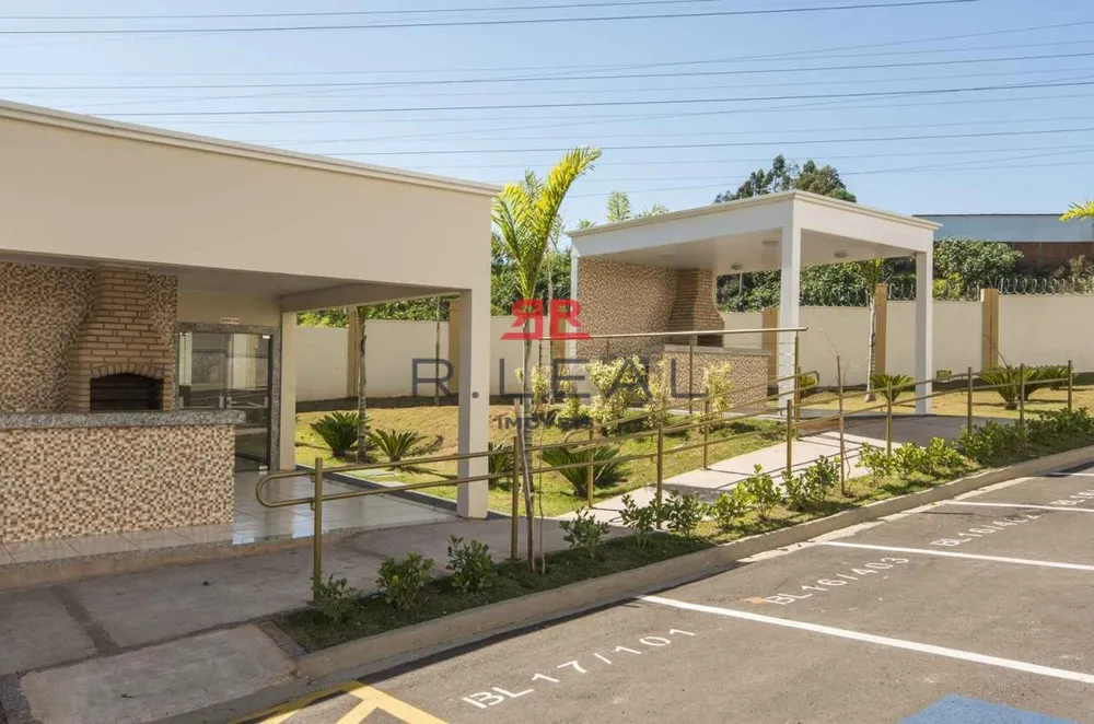 Apartamento, 2 quartos - Foto 6