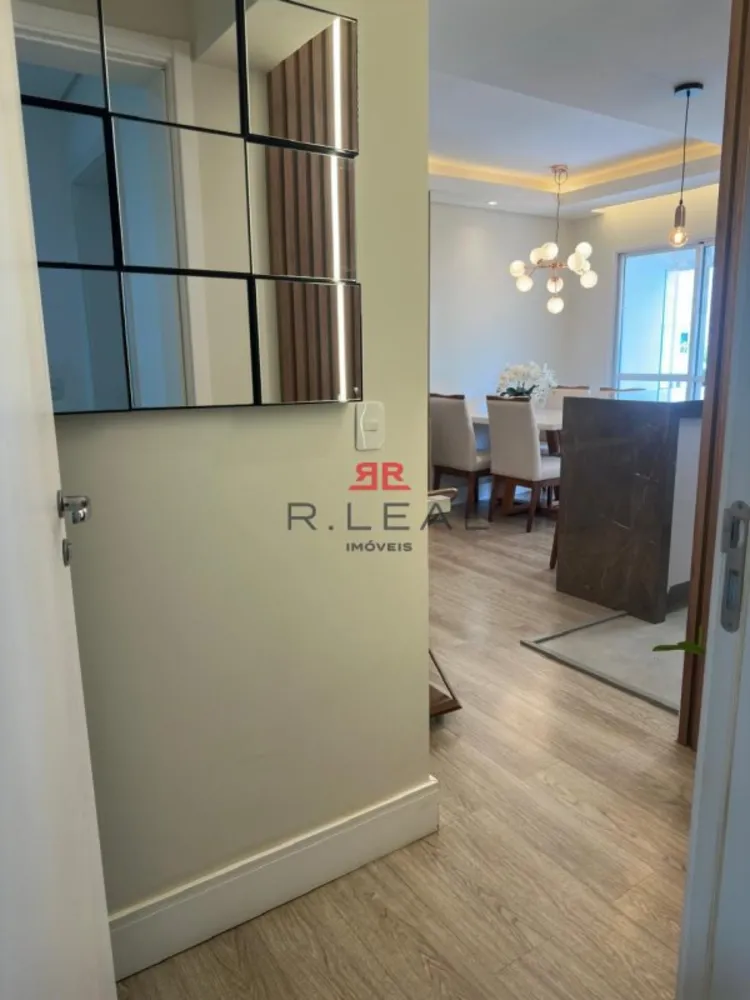 Apartamento, 2 quartos - Foto 1