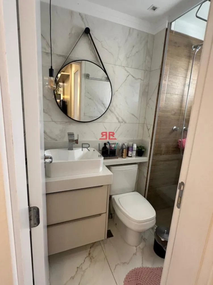 Apartamento, 2 quartos - Foto 12