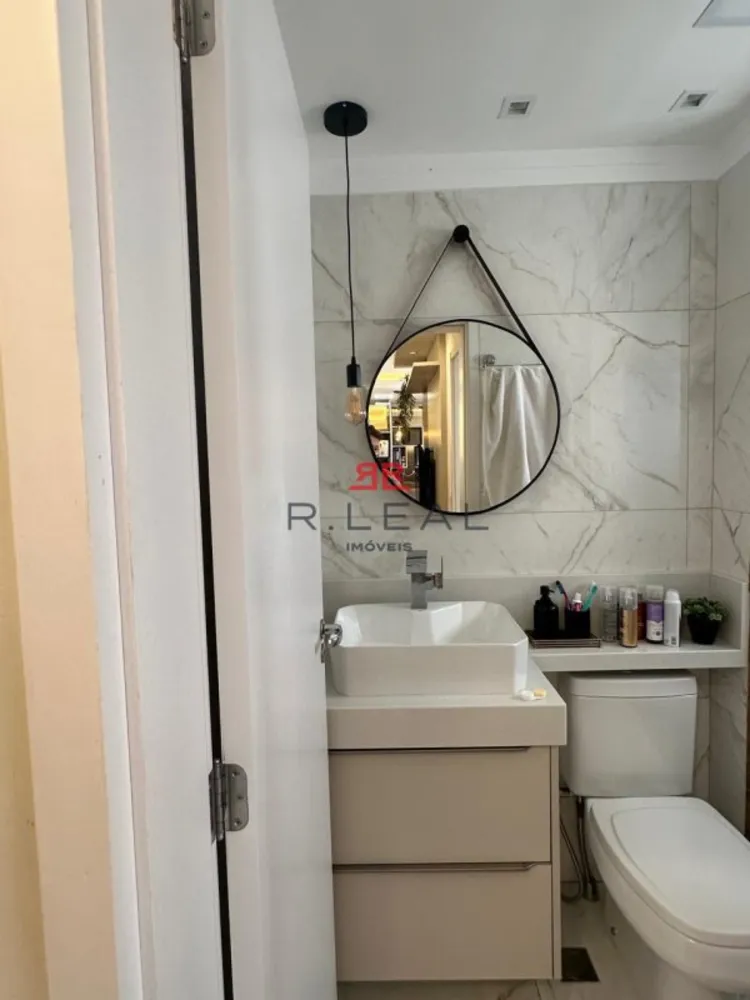 Apartamento, 2 quartos - Foto 7