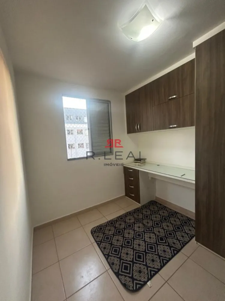 Apartamento, 2 quartos - Foto 6