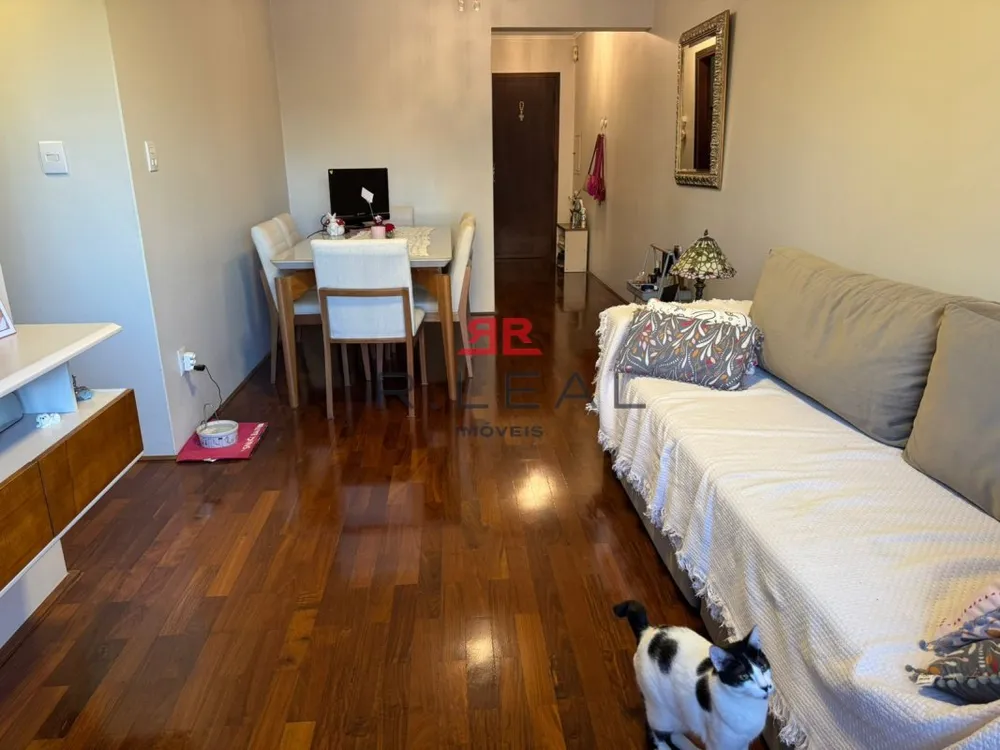 Apartamento, 2 quartos, 75 m² - Foto 3