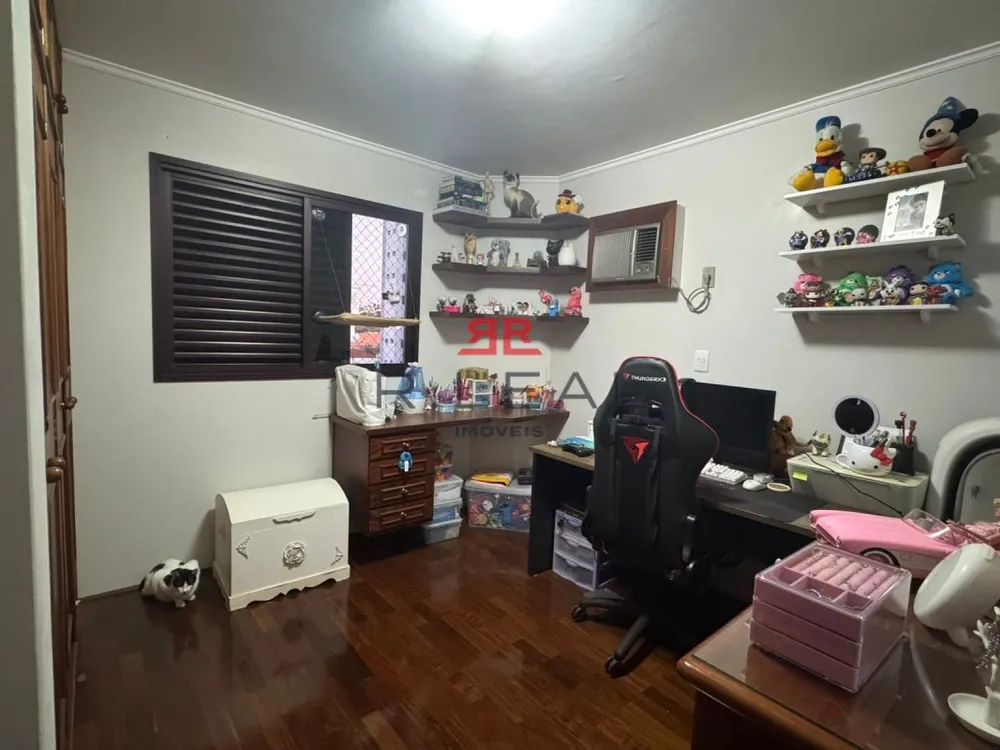 Apartamento, 2 quartos, 75 m² - Foto 1