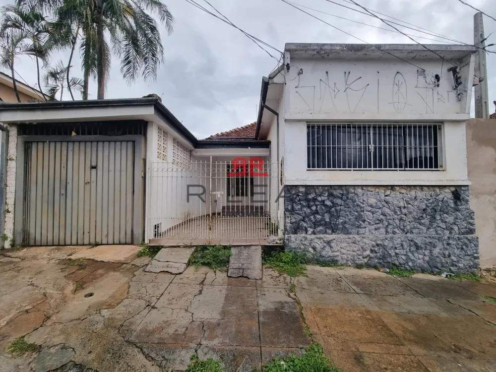 Casa, 1 quarto, 250 m² - Foto 1