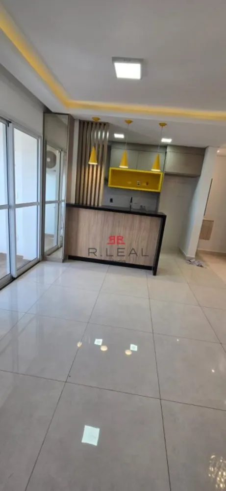 Apartamento, 2 quartos, 67 m² - Foto 1