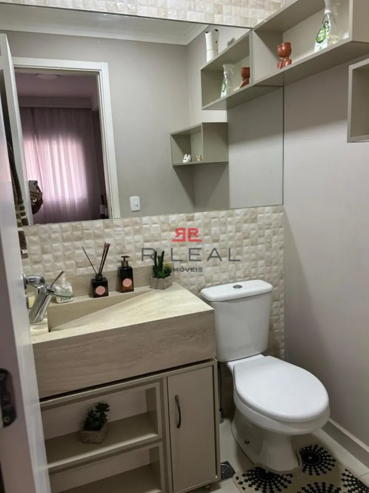 Apartamento, 2 quartos, 77 m² - Foto 1