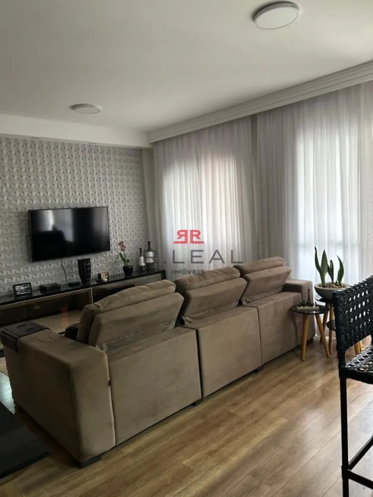 Apartamento, 2 quartos, 77 m² - Foto 1