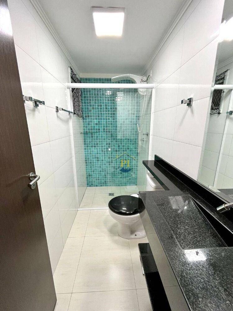 Apartamento, 2 quartos, 93 m² - Foto 1