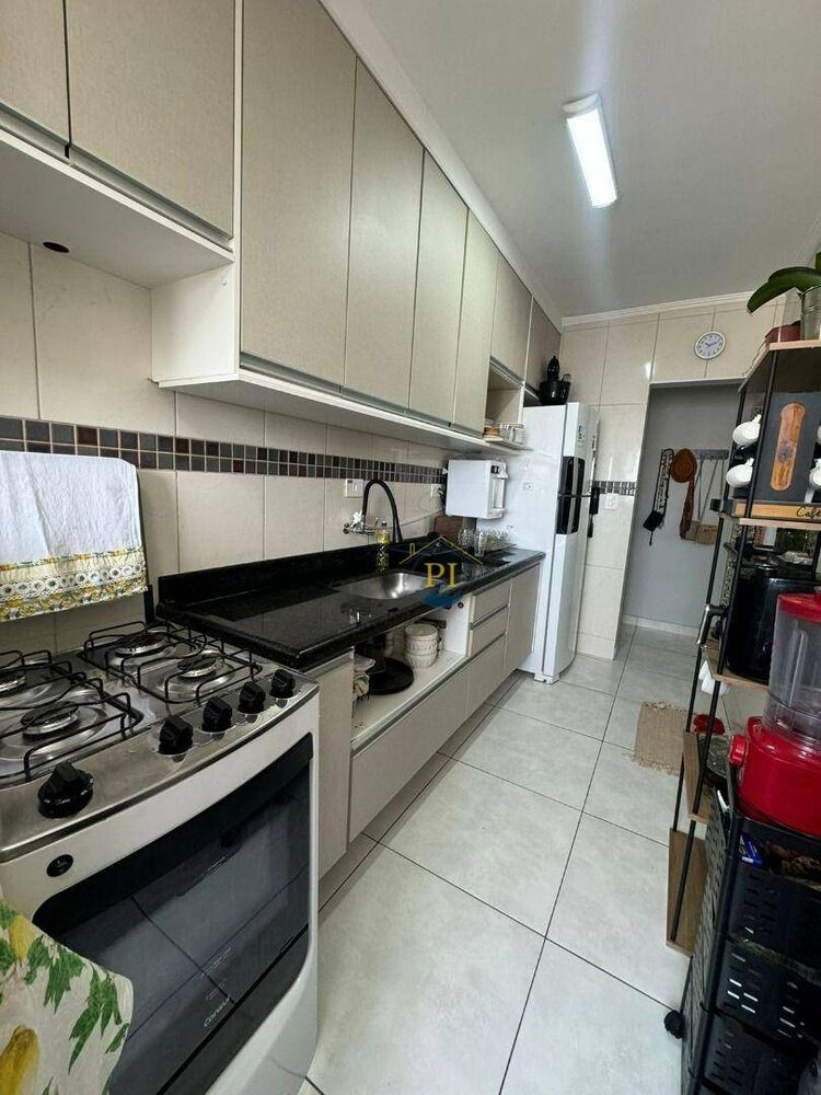 Apartamento, 2 quartos, 75 m² - Foto 1