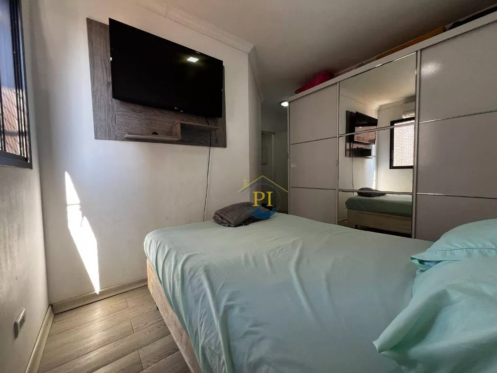 Apartamento, 4 quartos, 133 m² - Foto 1