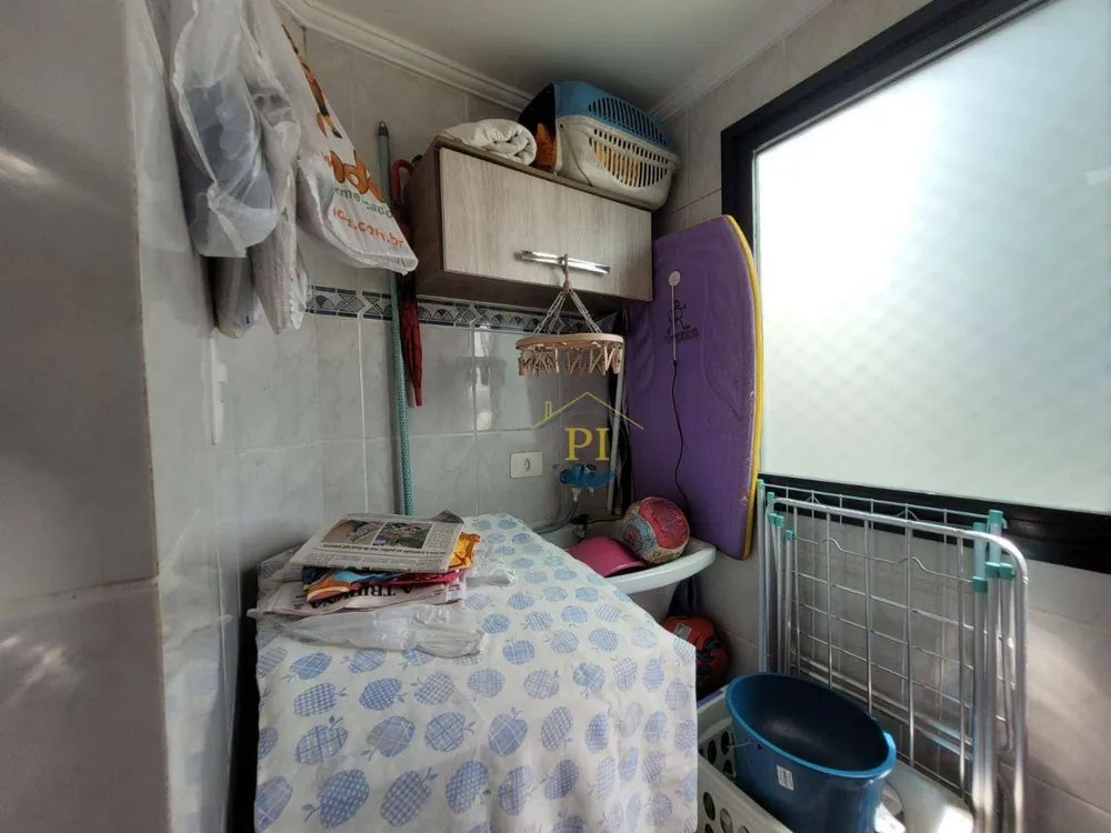 Apartamento, 2 quartos, 86 m² - Foto 1