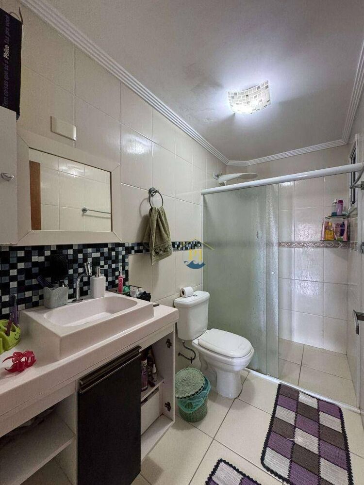 Apartamento, 2 quartos, 112 m² - Foto 1